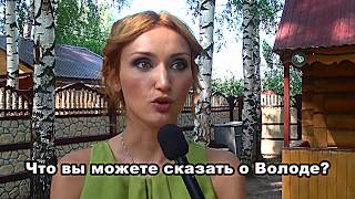 Ведущий - 2014 Алексей Рокутов/Москва/Московская область Ведущий - 2014 Алексей Рокутов/Москва/Московская область