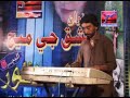 Dholan jani aayo aa by lata manzoor poet sajjad yousif soomro