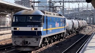 【ジョイント音最高!】JR貨物EF210形300番台329号機+タキ18B(両)が大宮駅10番線を比較的高速通過するシーン(臨8681レ・新A248・石油輸送)2023.1.20
