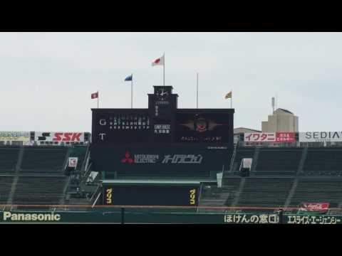 阪神VS巨人2016.6.11  ファーム交流戦 スタメン発表