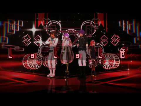 【MMD】LaLaL危【刀剣男子×アイドル】