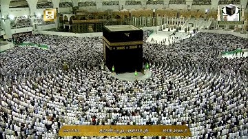 تلاوة مغرب ١٤٣٨/٣/٢١هـ - النصر، الإخلاص - الشيخ د. خالد الغامدي