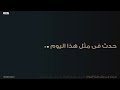رصد حدث فى مثل هذا اليوم 2 فبراير
