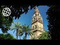 Cordoba Cathedral (Mezquita de Cordoba), Andalusia, Spain in HD