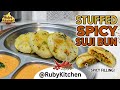 Stuffed Suji Spicy Bun🌶️🥯 #breakfast #home #easy #simple #homemade #spicy #quick #sujibunburger