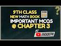 Chapter 3 Important MCQs of Math Class 9 | Solved MCQs for Exams