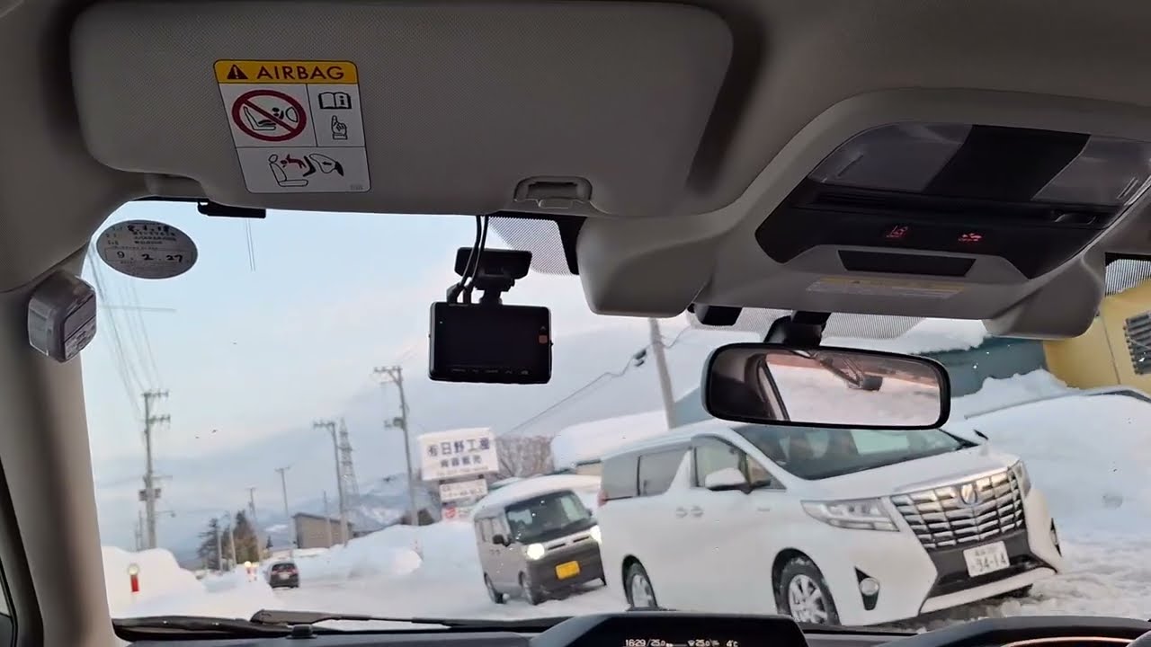 2026.2.5 青森市東部(野内駅付近)の様子