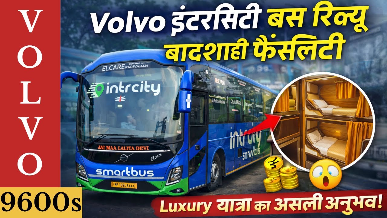 Volvo Intercity 2+1 Sleeper Bus Review | Full Passenger Facilities | Luxury Bus Journey 