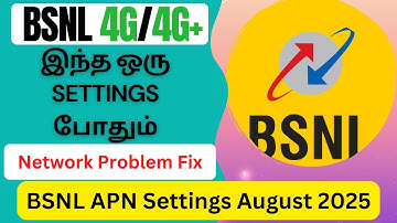 பிஎஸ்என்எல் internet speed settings August 2025| Internet LTE | BSNL APN |  BSNL Internet Techwood