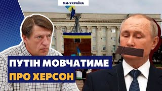 ДАНИЛОВ: Суровикина уволят после провала на Донбассе