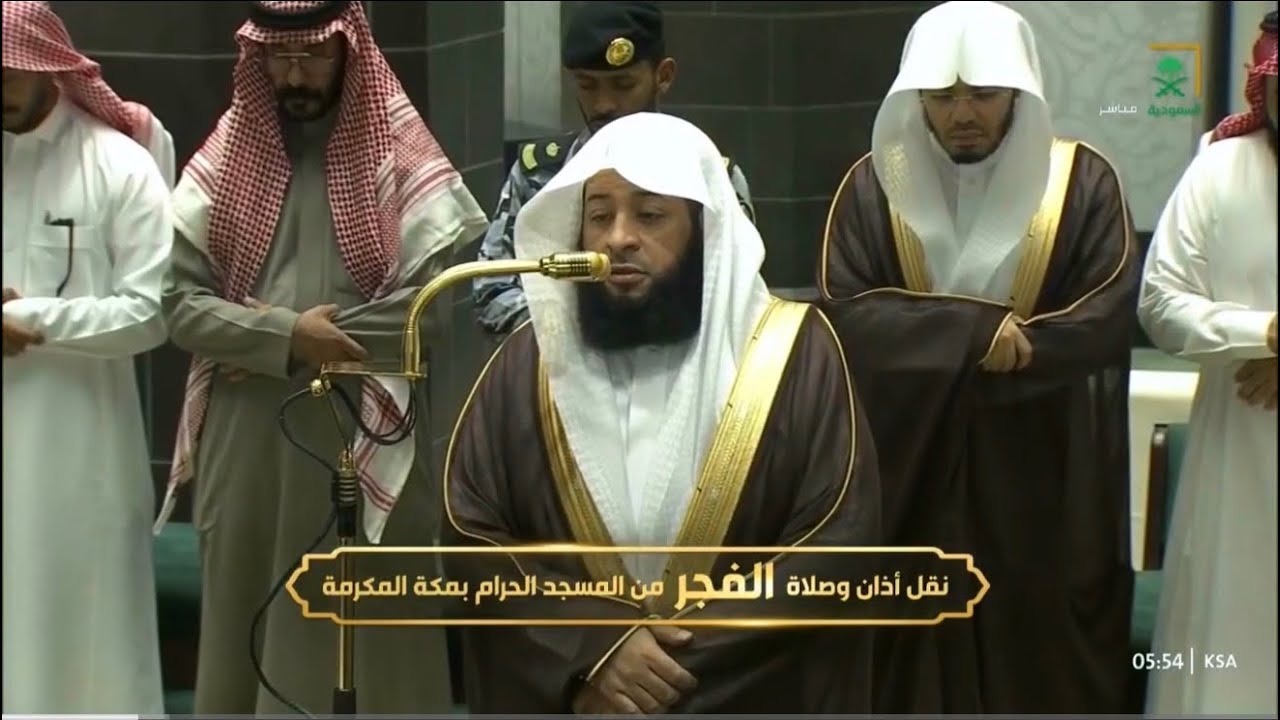 أداء مشرق وترتيل ماتع من سورة الشورى للشيخ #بدر_التركي | فجر ١٦-٧-١٤٤٧