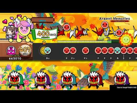 太鼓の達人(PS4) Argent Memories 全良