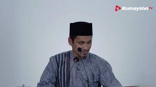 Tafsir Juz Amma : Al Muthaffifin 1 - 3  [Ustadz M Abduh Tuasikal]