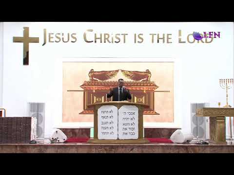 Sunday Service - New York