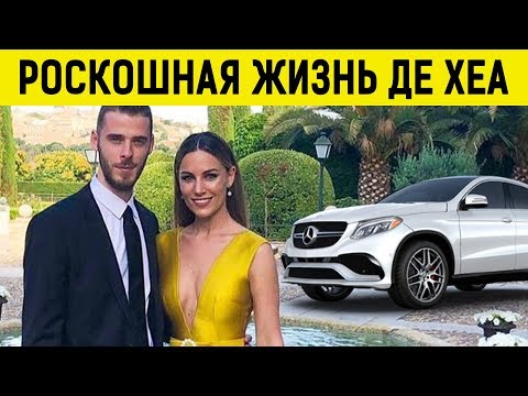 Богатая жизнь: Как