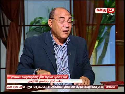 في دائره الضوء ابراهيم حجازي و ضيفه الصحفي نبيل عمر 