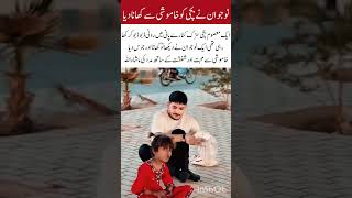 Man helped her silently with food#Kindness #Charity #HelpPoor #Humanity #IslamicReminder #Love #Care