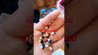 سماعة الامتحانات #سماعة_النجاح#تالتة_اعدادي #الصف_الثالث_الثانوي #3ث #سماعة #امتحانات #ثالثة_ثانوي