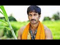 Mard Ki Zaban (Mogudu) l Gopichand Blockbuster Action Hindi Dubbed Movie l Taapsee Pannu