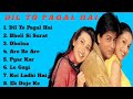 Dil To Pagal Hai Movie All Songs||Shahrukh Khan & Madhuri Dixit & KarismaKapoor||