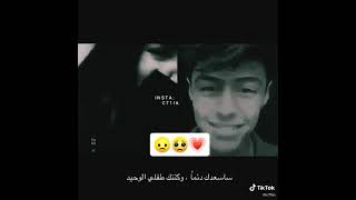 حالات واتساب 🖤اغنية كل يوم نحيا ونموت 🖤ريمكس (🖤