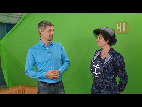 Знакомьтесь, Рита Горностай