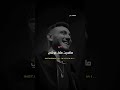 لاشتريك بعت نفسي Alshami حالات واتس اب اكسبلور اغاني الشامي دكتور دوالي لاشتريك بعت نفسي Alshami حالات واتس اب اكسبلور اغاني الشامي دكتور دوالي
