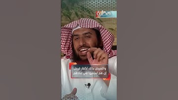 إضاءات سورة الفرقان || عمر المقبل