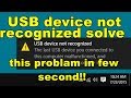 How to solve USB not recognized - USB not working (windows 10/8/7) hindi ! usb device not recognized