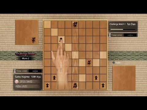 The Shogi Challenge in Brazil - Discover Nikkei