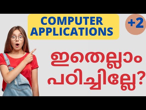 PLUS TWO COMPUTER APPLICATION IMPORTANT TOPICS 💯 - YouTube