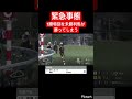 【おかしい】未勝利馬は未勝利に出ろよ… #競馬