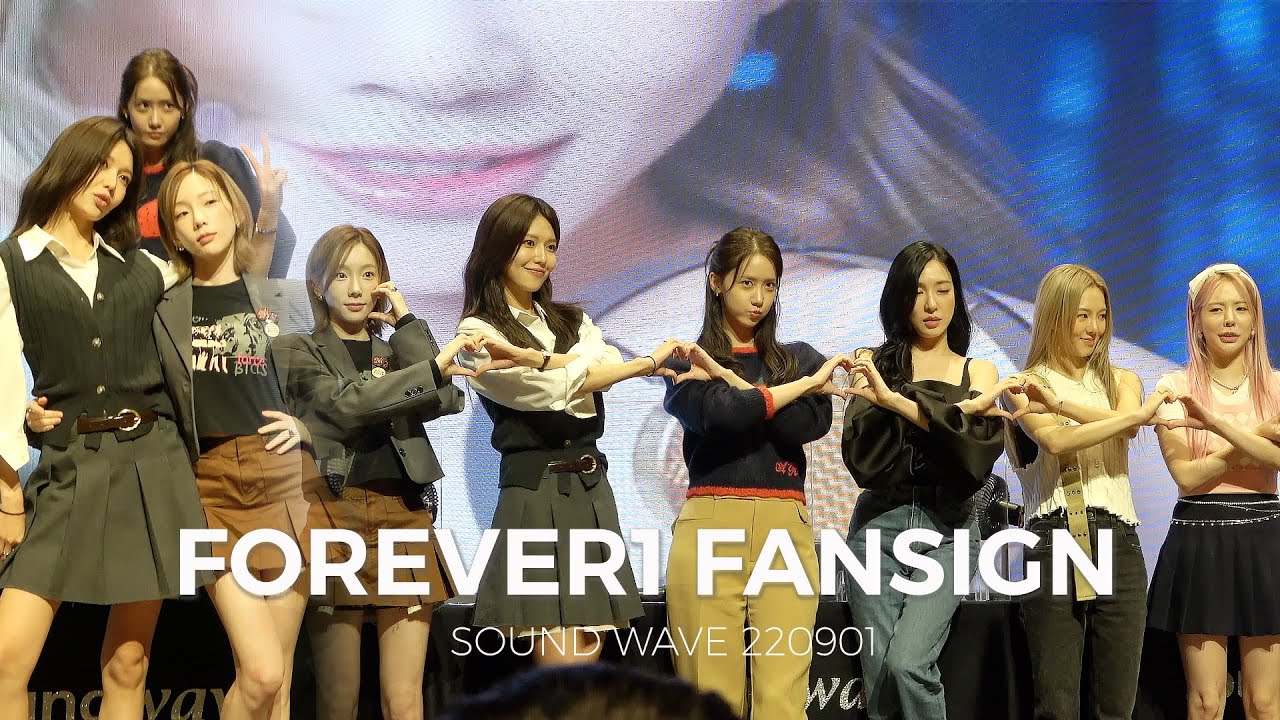 소녀시대 Forever1 2nd 팬사인회 4K 직캠 ㅣ Sound Wave 220901