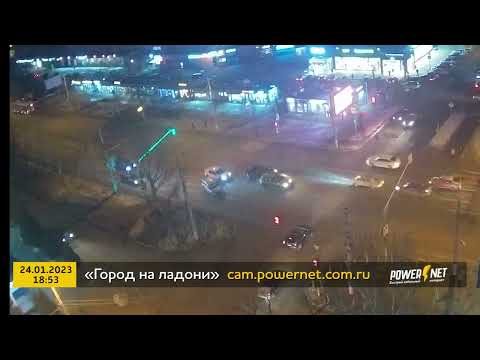 ДТП (авария г. Волгоград) ул. Мясникова - ул. Николая Отрады 24-01-2023 18-53