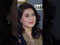 Zoya Or Nabeel ka Nikkah Kal He Hoga