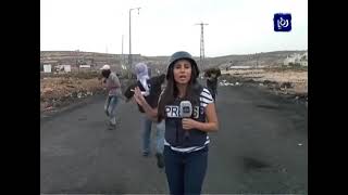 إصابة مراسلة رويا الاخبارية  الأردنية في فلسطين من جنود الاحتلال