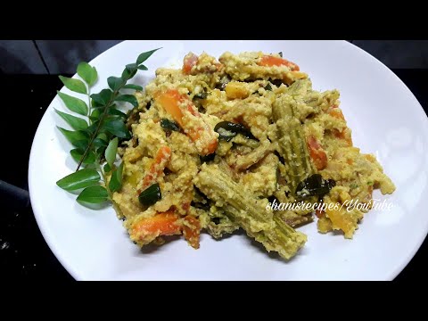 Avial Recipe Kerala Stylekerala Avial Recipe In Malayalam