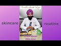 Ep. 3 Truth about Skin Whitening Treatment | Truth about Skin | Dr Jaspal Singh | Saluja Skin Clinic