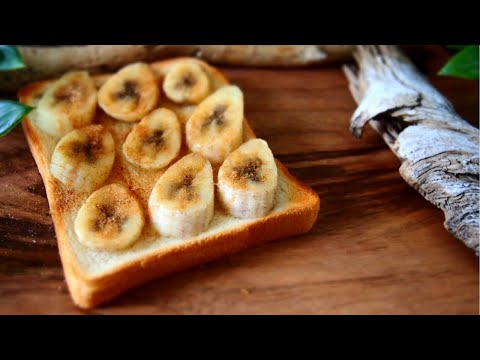 【食パン アレンジ】シナモンバナナトーストの作り方【簡単 食パン レシピ】