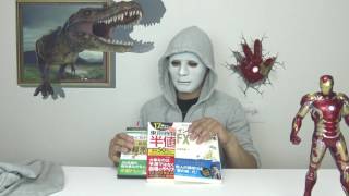 目から血が出るくらい本気になるならＦＸは勝てる！勝てば人生勝ち組！