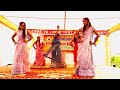 Krishna teri hui girls group dance