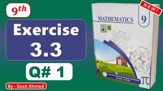Exercise 3.3 Q1 Class 9 Math Ch 3 Punjab Board 2026