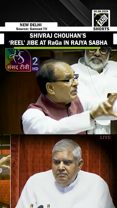 “Real dikhne keliye reel…” Shivraj Chouhan mocks Rahul Gandhi in Rajya Sabha on farmers’ issue