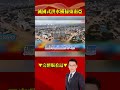東南亞洪水災難