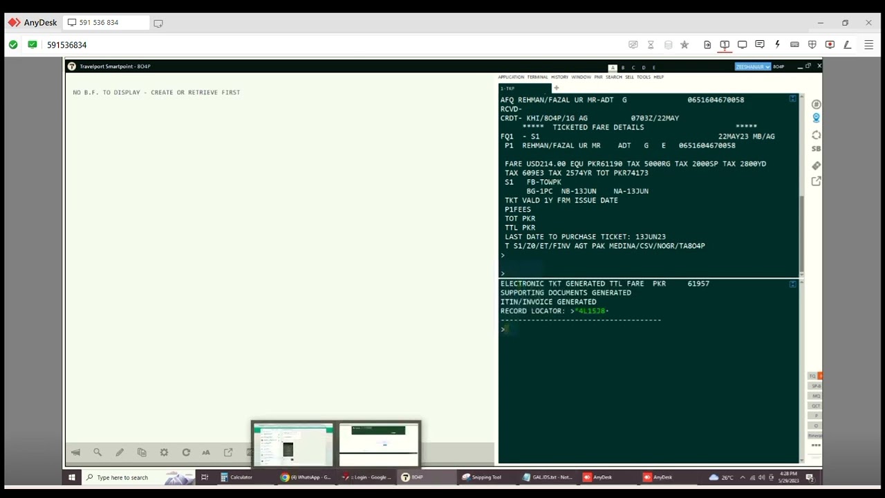 Galileo main ticket change karna aur emd pay karna