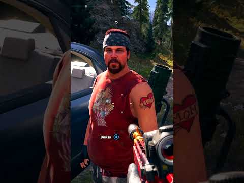Хёрк откровенничает #FarCry5 #фаркрай5 #Shorts
