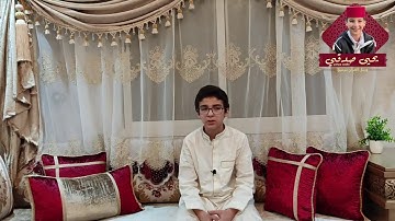 قراءة خاشعة لما تيسر من سورة الزمر برواية ورش - يحيى صدقي
