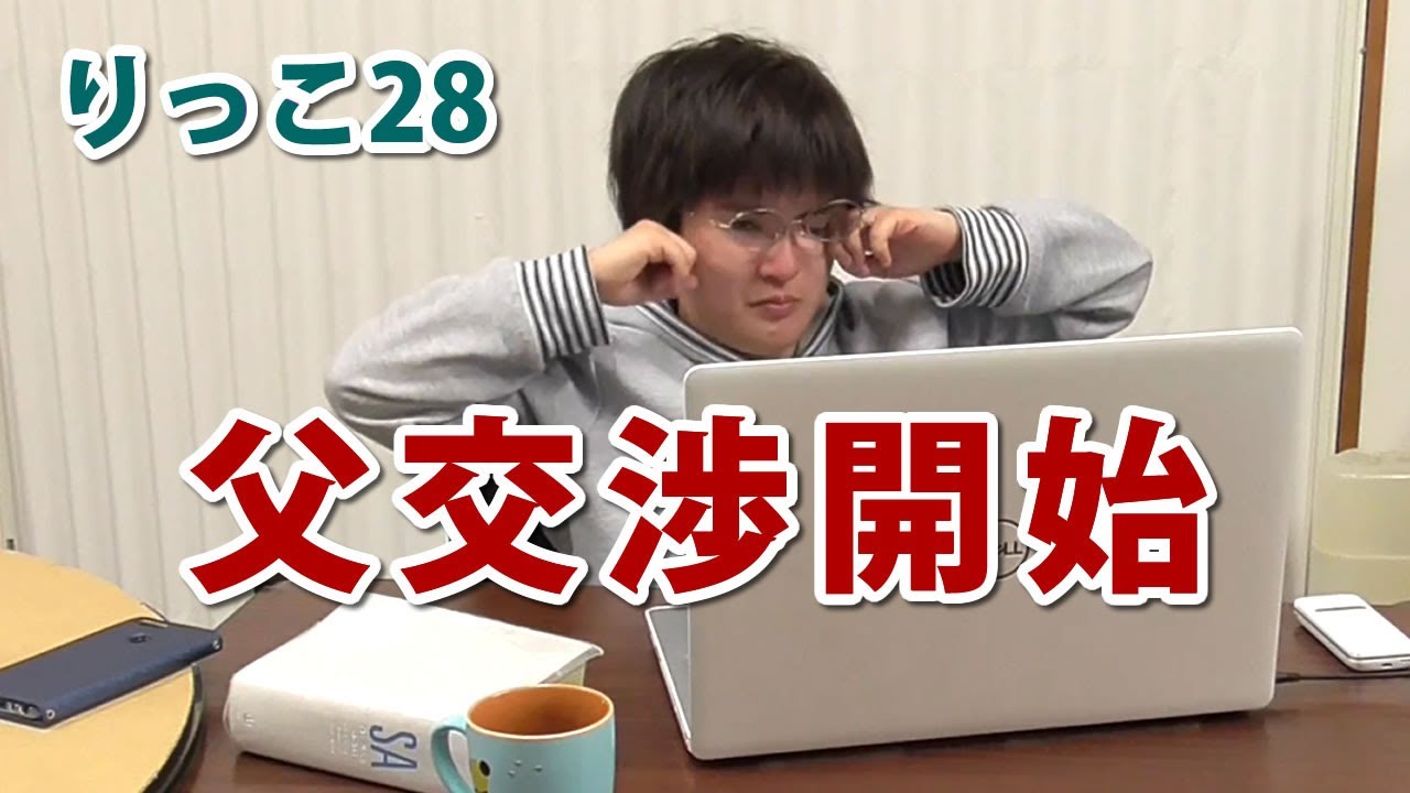 り。こしでなん？@プロフ必読 maxresdefault.jpg