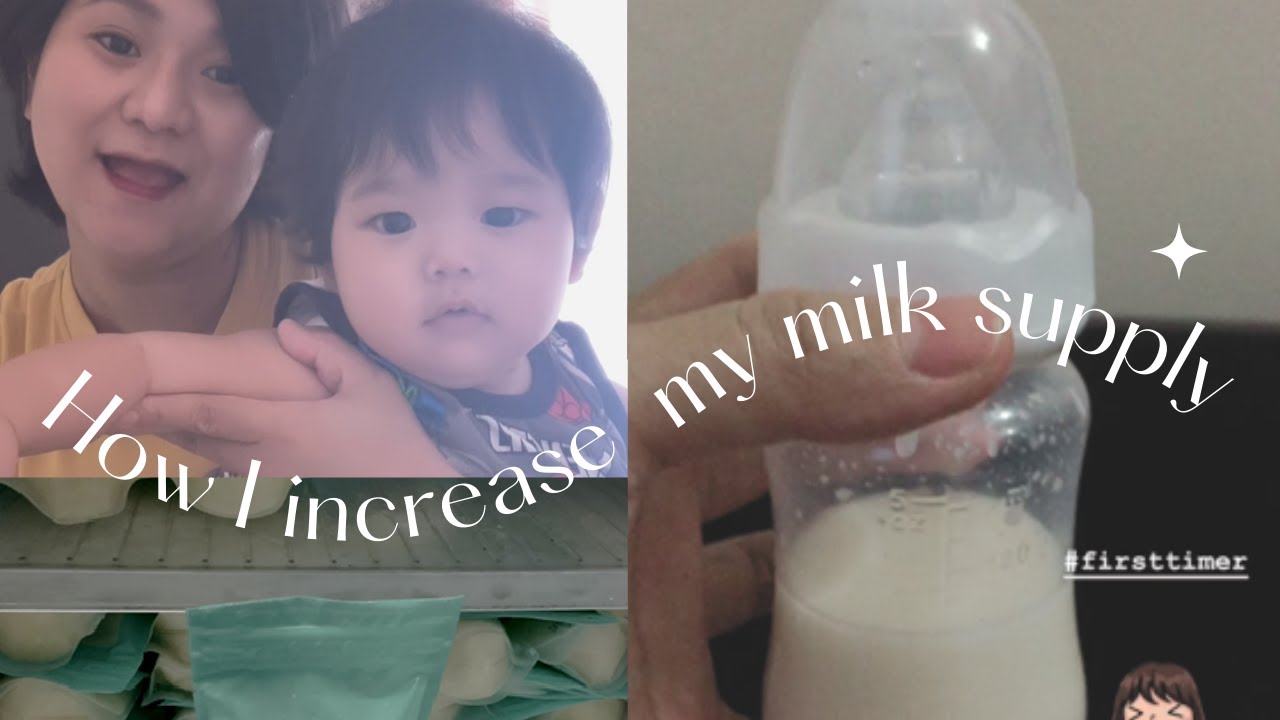 How I increased my milk supply #increasemilksupply #
