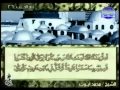 الجزء الثالث عشر 13 من القرآن الكريم بصوت الشيخ محمد أيوب